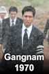 Gangnam 1970