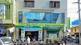 Karur Vysya Bank's Q1 net profit surges 28% to Rs 458.65 crore