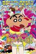 Crayon Shin-chan: The Legend Called: Dance! Amigo!