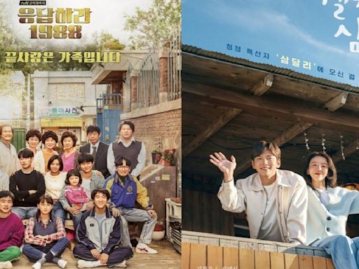 Top 10 Best friends-to-lovers K-dramas you simply can't miss: Reply 1988, Welcome to Samdalri, and more