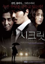 Secret (Korean Movie) - AsianWiki