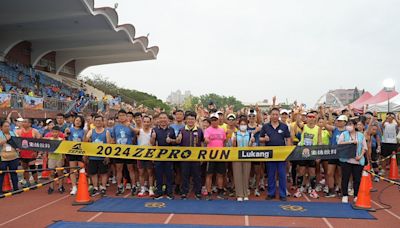 彰化場全國半程馬拉松登場 5000跑友探索鹿港歷史