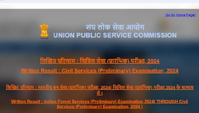 upsc.gov.in Declares UPSC CSE Prelims Results 2024; Know Step By Step Guide To Download Result