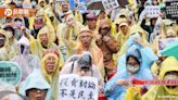 台灣修法爭議及民眾集結：國會與街頭的較量 | 蕃新聞