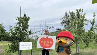 紀念台南與弘前市友誼歷程 台南訪問紀念植樹命名「總統之樹」