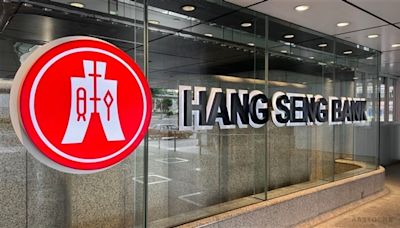 Jefferies Raises HANG SENG BANK (00011.HK) TP to $100, Rating Hold