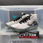 Nike Zoom KD TB EP WHITE 白 白灰 白色 NETS Kevin Durant 杜蘭特 籃球鞋