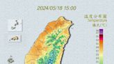 今高溫破34度 下週二、三水氣最多