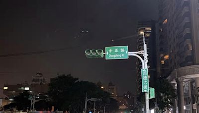 桃園逾萬戶大停電 凌濤憂：全台限電風暴將起？