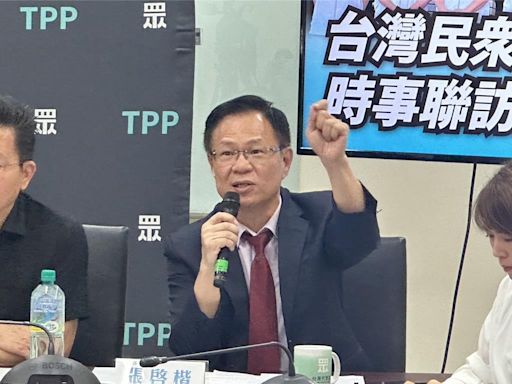 若1周內停電1萬戶 張啓楷：卓榮泰立院備詢就「關冷氣」