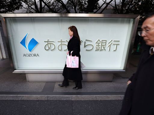 Daiwa Securities to Invest $330 Million in Japan’s Aozora Bank