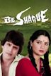 Be-Shaque