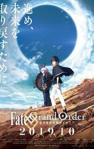 Fate/Grand Order -絶対魔獣戦線バビロニア-