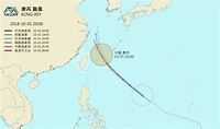 康芮颱風逼近不排除發海警 最新全球預測路徑曝光！ - 生活 - 自由時報電子報