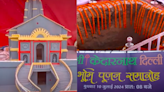 Why Delhi Temple Trust Dropped 'Kedarnath' From New Mandir's Name Days After Bhoomi Pujan