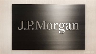 摩根大通(JPM.US)尋求加碼私人資本業務 欲收購一傢俬人信貸公司