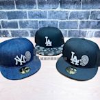 【豬豬老闆】NEW ERA 佩里斯 紐約洋基 洛杉磯道奇 休閒 運動 戶外 可調式 棒球帽 950 5950 兩款