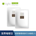 O right 歐萊德 咖啡因洗髮精補充包600ml_二入