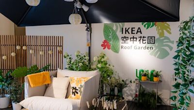 IKEA「全球首座空中花園」在台中！大型Hej IKEA排字必拍，木質桌椅打造超chill異國氛圍