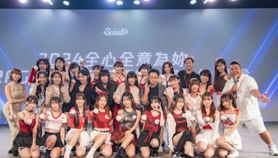 小龍女甄選 鄭㚥晅、詹芷倩、劉芷曈 等16人晉級練習生｜將登上大巨蛋應援舞台