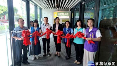 楊梅農會最新型ATM登場 楊梅區公所全面提升服務便利性 | 蕃新聞