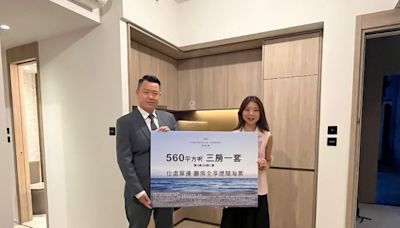 柏蔚森I三房一套曝光 24小時內公布首張價單 提供不少於60伙