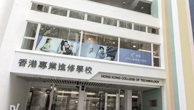 Hong Kong College of Technology targeted in cyber attack