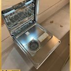 德國進口美諾Miele洗碗機G7980/7790/7650嵌入式全自動洗碗機7930