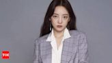 Goo Hara's untimely death resurfaces amid shocking revelations - Times of India