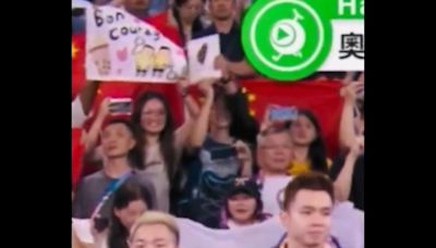 巴黎奧運》球迷應援物又被搶！他用心拼台灣地圖 「遭中國記者一把拿走」離譜影片瘋傳
