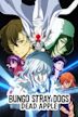 Bungo Stray Dogs: Dead Apple