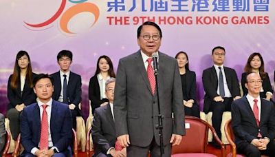 9th Hong Kong Games Opening Ceremony held