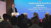 CMG hosts dialogue in Luxembourg to discuss opportunities arising from China's reform