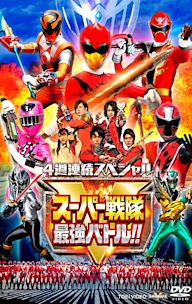 Super Sentai Strongest Battle!! Director's Cut