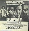 Dummy (1979 film)