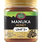 【全新現貨】紐西蘭 Mother Earth 麥盧卡蜂蜜 Manuka UMF 5+ 500g 只有一瓶
