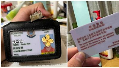 廣東男小紅書晒偽造港警委任證 「只是收藏不會帶去香港」 | am730
