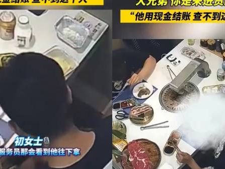 山東2客食自助烤肉偷20多樽飲品 老闆公開監控畫面引網驚：來進貨？