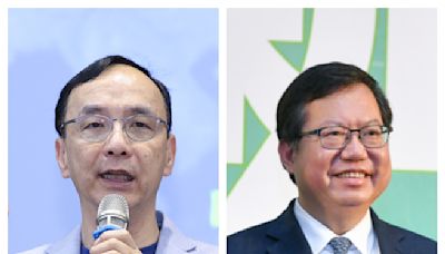 鄭文燦撤告 朱立倫將出席520就職典禮？國民黨回應了 - 政治