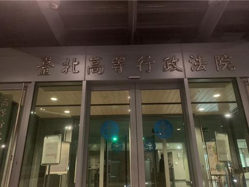 違規替541名志工打疫苗 挨罰200萬！北市好甘心診所提告敗訴 - 社會