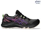 ASICS 亞瑟士 GEL-SONOMA 7 GTX 女款 防水 慢跑鞋 1012B414-020