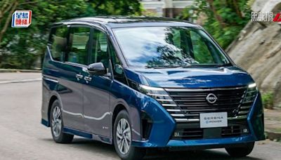 全新混能日產Nissan Serena e-POWER八座MPV試駕｜強動力低油耗好操控 寧靜舒適電動化出行