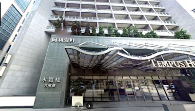 望族淪落 永豐棧何家10年27億家產法拍、起家厝也不保