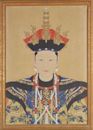 Empress Xiaozhaoren