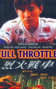 Full Throttle (film)