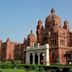 Lahore Museum