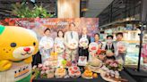影音/日本台灣交流協會於微風超市舉辦「日本頂級水果展」