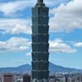 Taipei 101