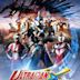 Ultraman X The Movie