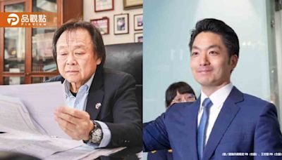 民進黨王世堅支持度飆升 蔣萬安仍穩坐台北市長寶座 | 蕃新聞